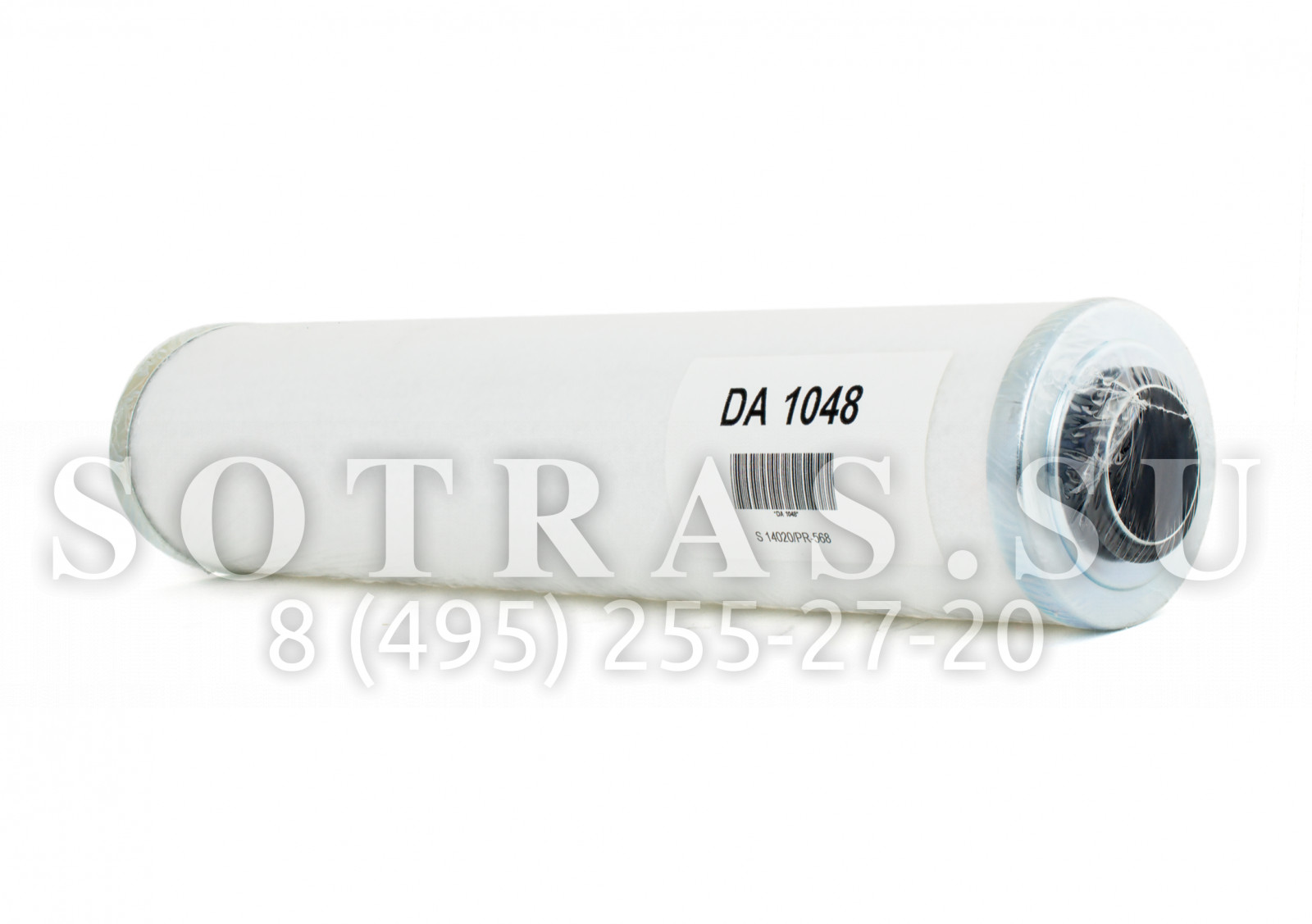 Sotras DA1048 DA1048 Сепаратор SOTRAS