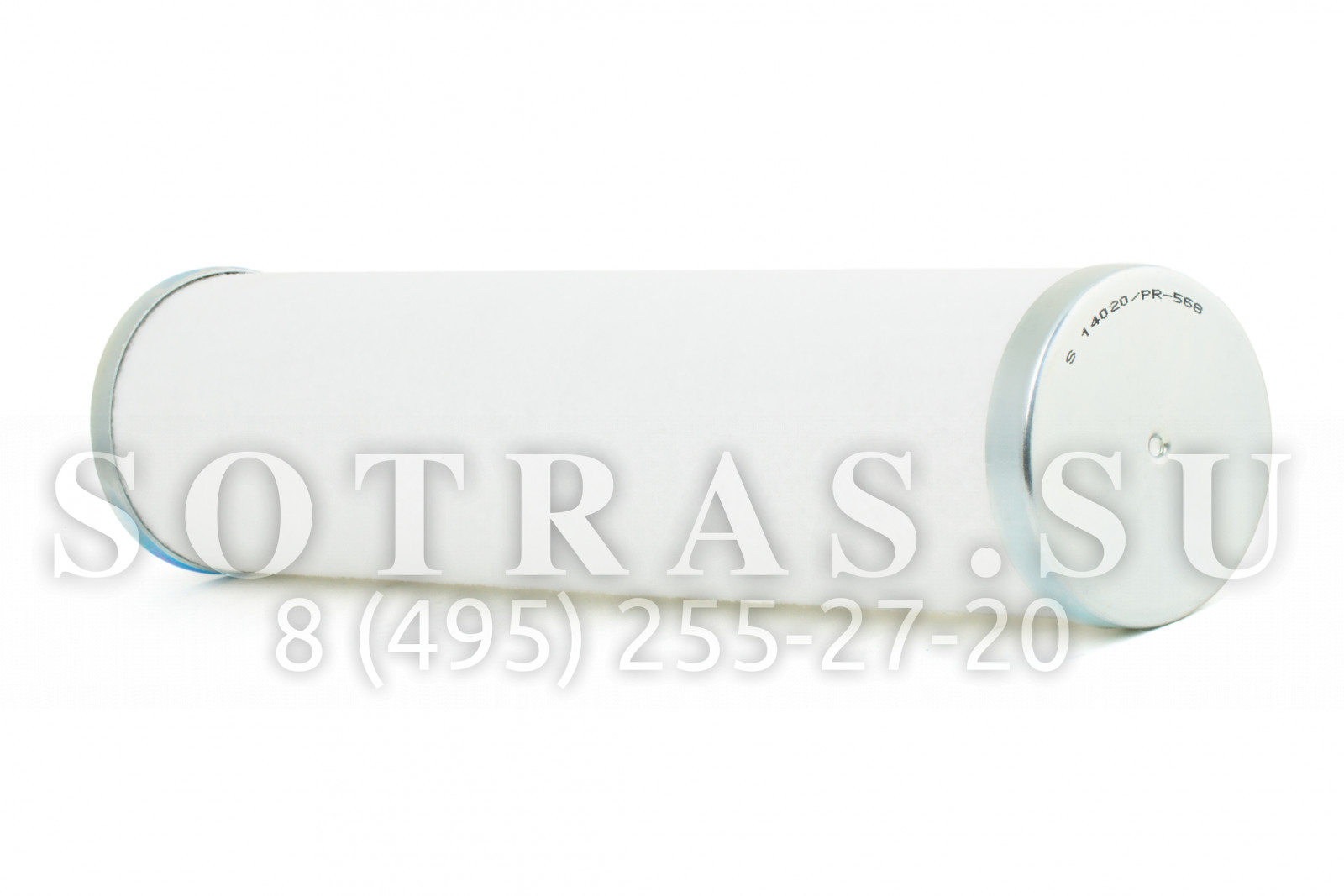 Sotras DA1048 DA1048 Сепаратор SOTRAS