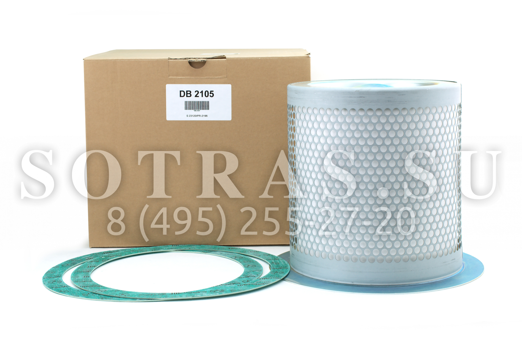 Sotras DB2105 DB2105 Сепаратор SOTRAS
