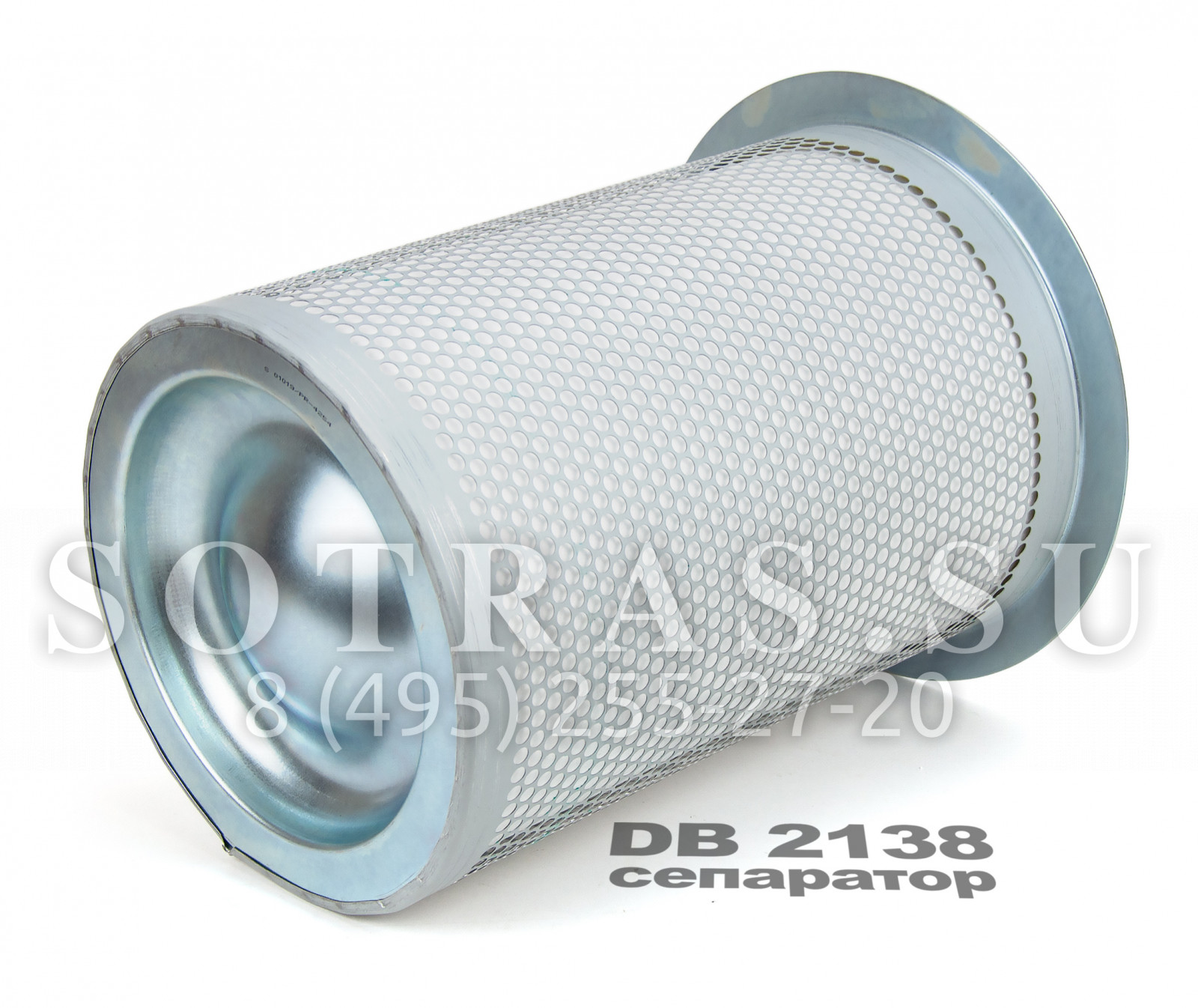 Sotras DB2138 DB2138 Сепаратор SOTRAS