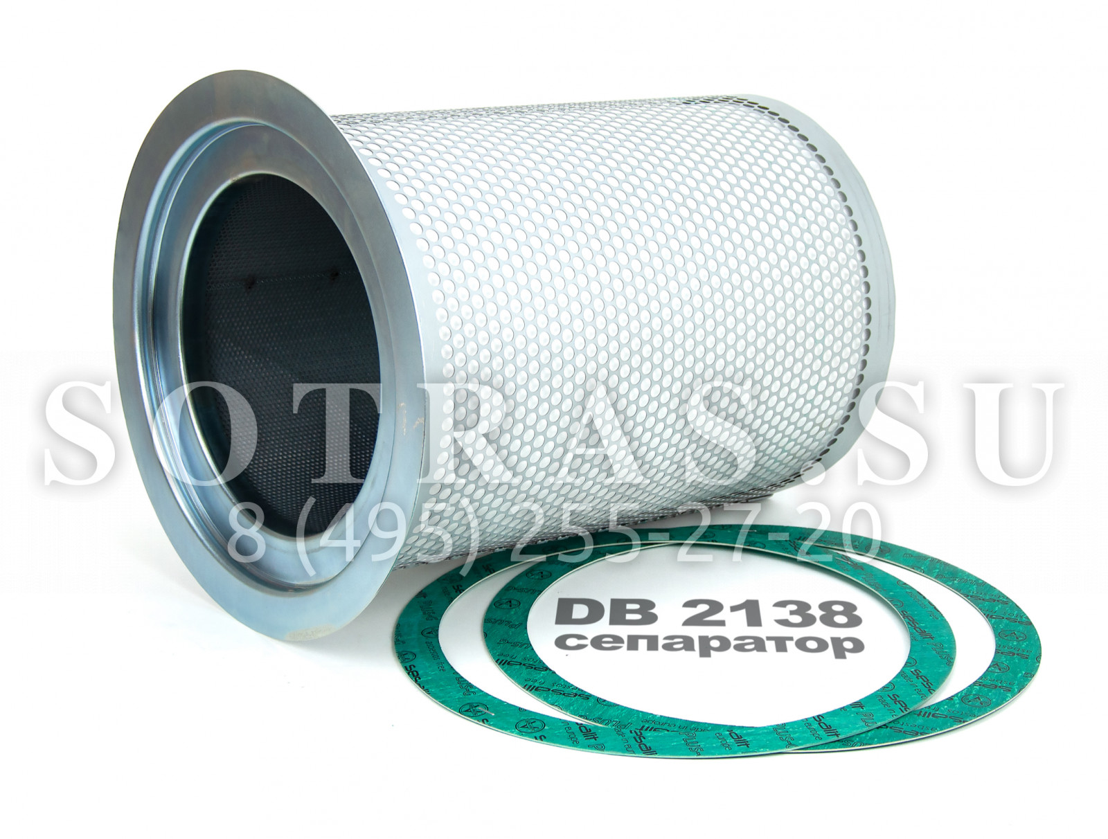 Sotras DB2138 DB2138 Сепаратор SOTRAS