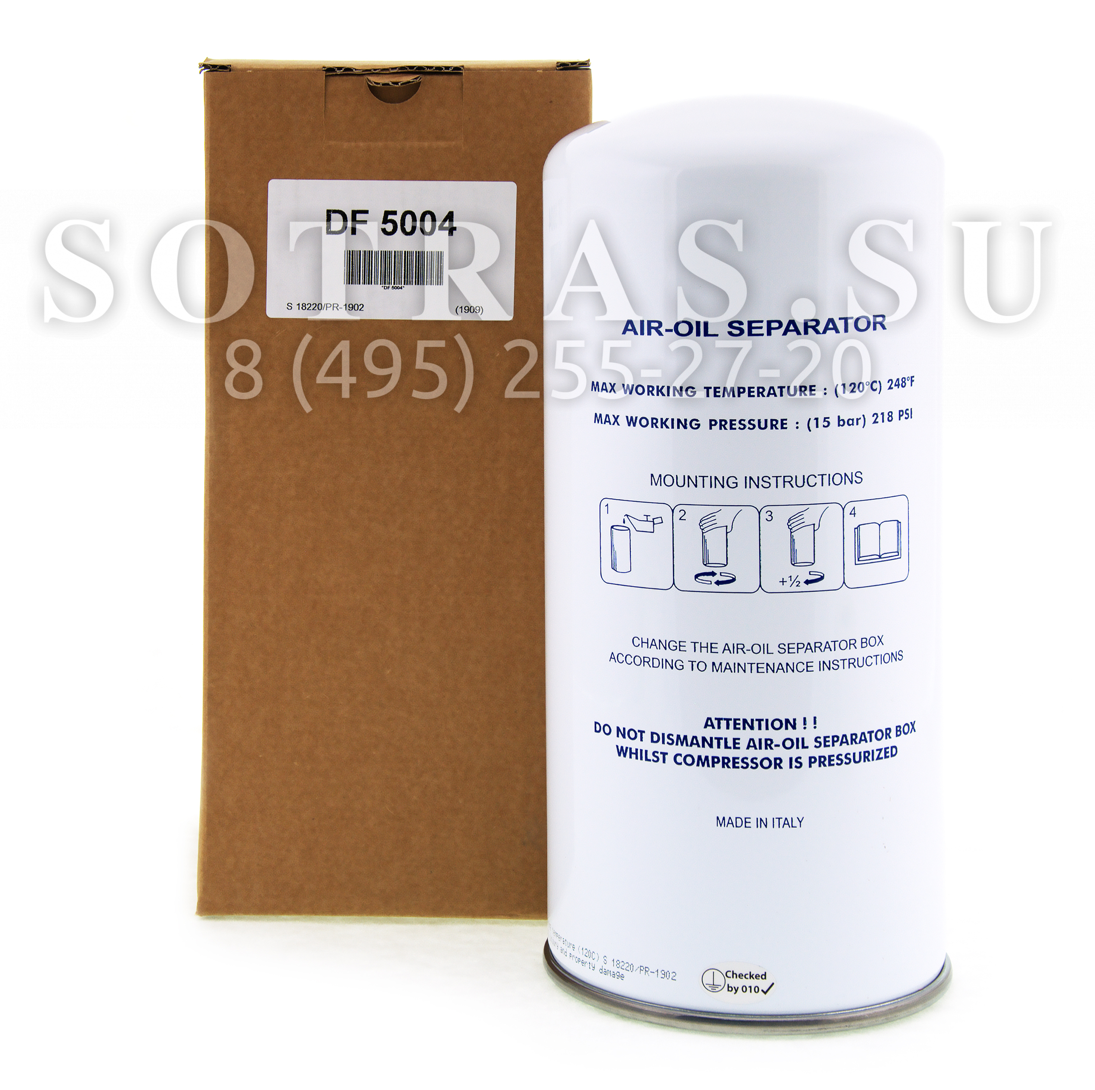 Sotras DF5004 DF5004 Сепаратор SOTRAS