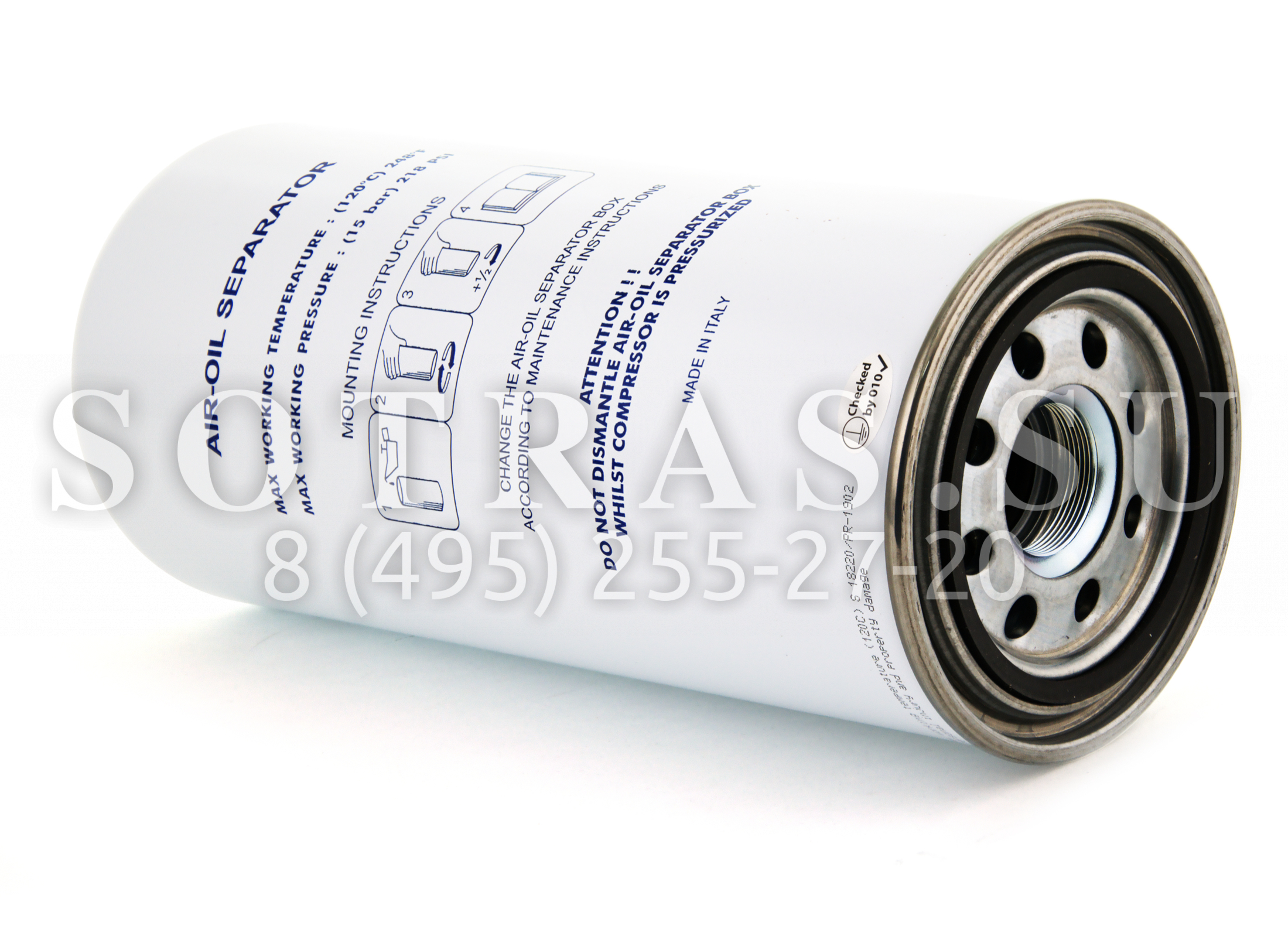 Sotras DF5004 DF5004 Сепаратор SOTRAS
