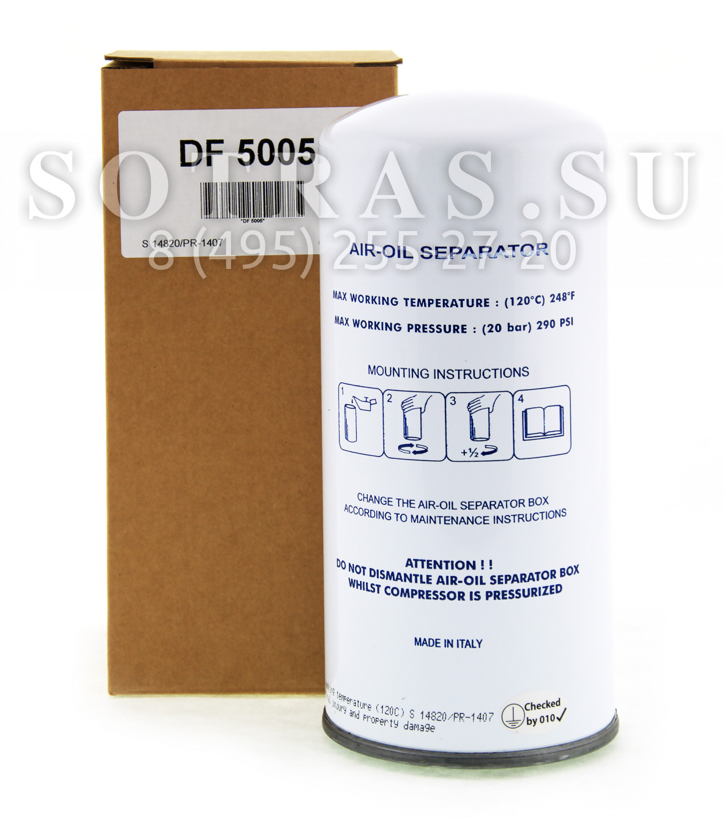 Sotras DF5005 DF5005 Сепаратор SOTRAS