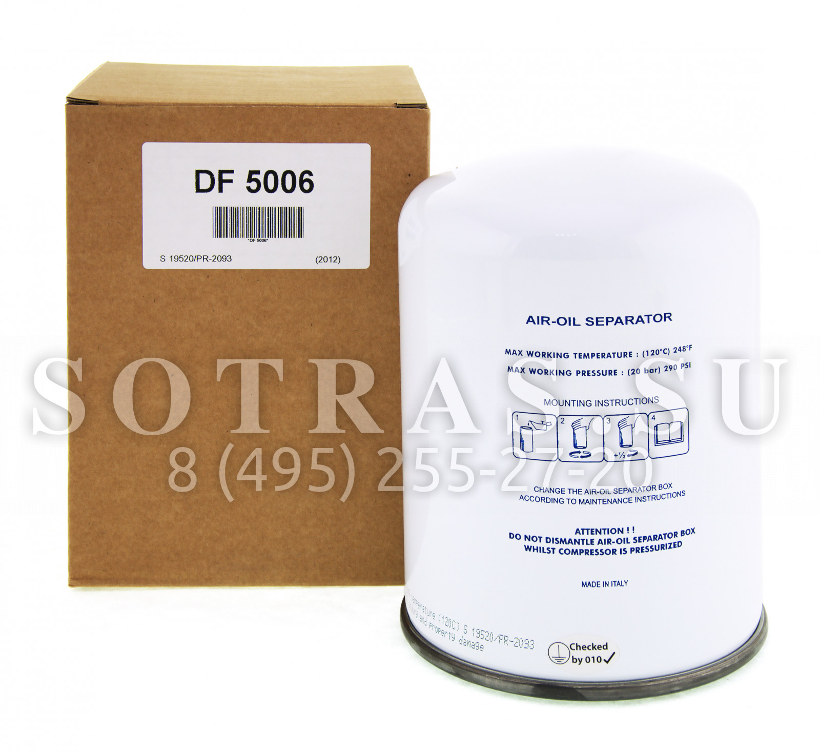 Sotras DF5006 DF5006 Сепаратор SOTRAS