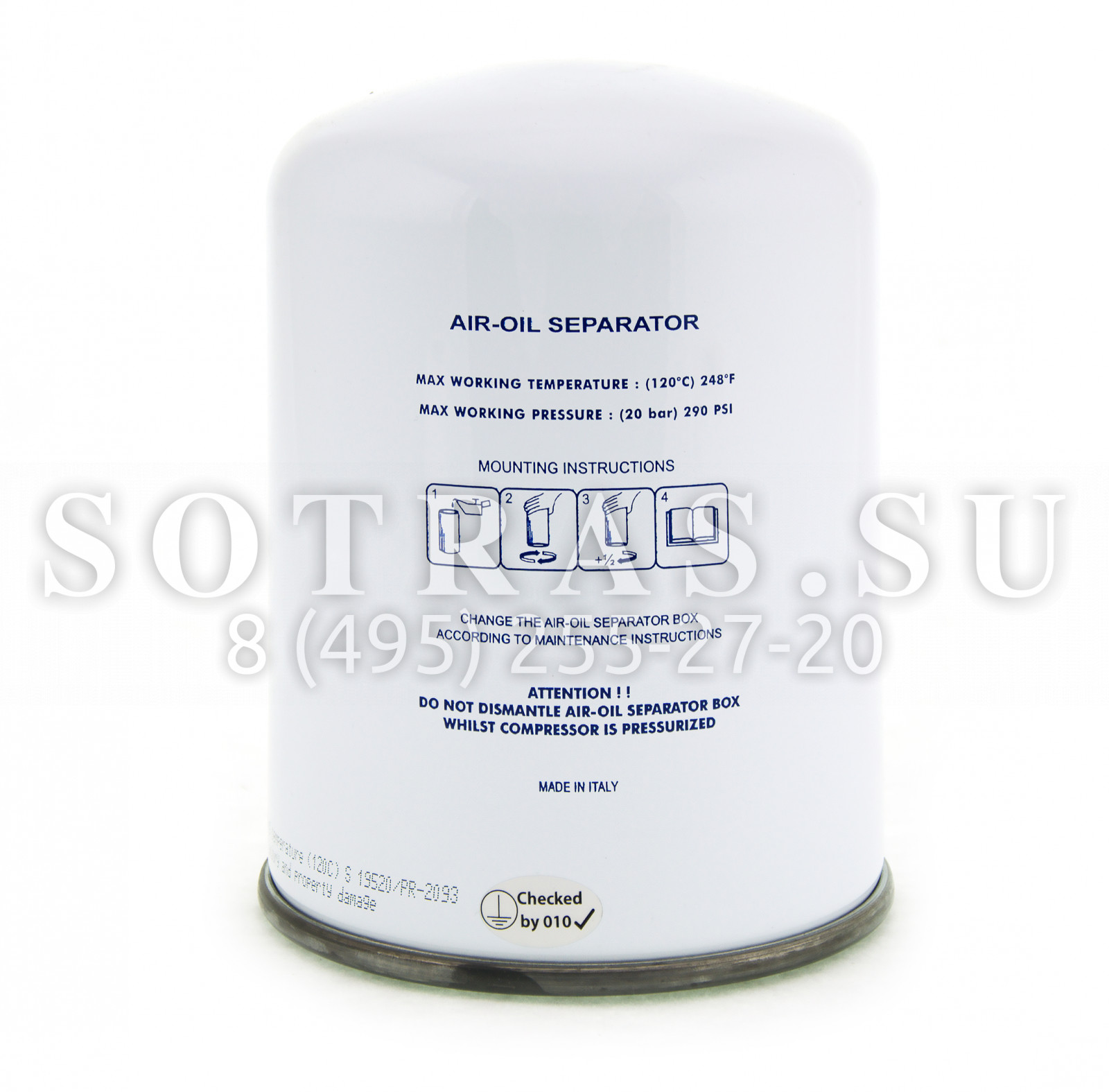 Sotras DF5006 DF5006 Сепаратор SOTRAS