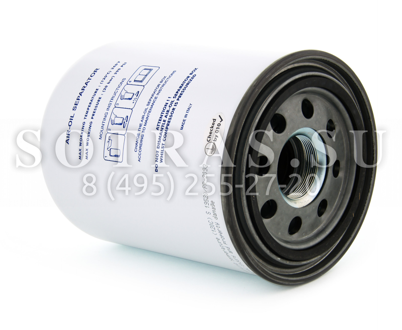 Sotras DF5006 DF5006 Сепаратор SOTRAS