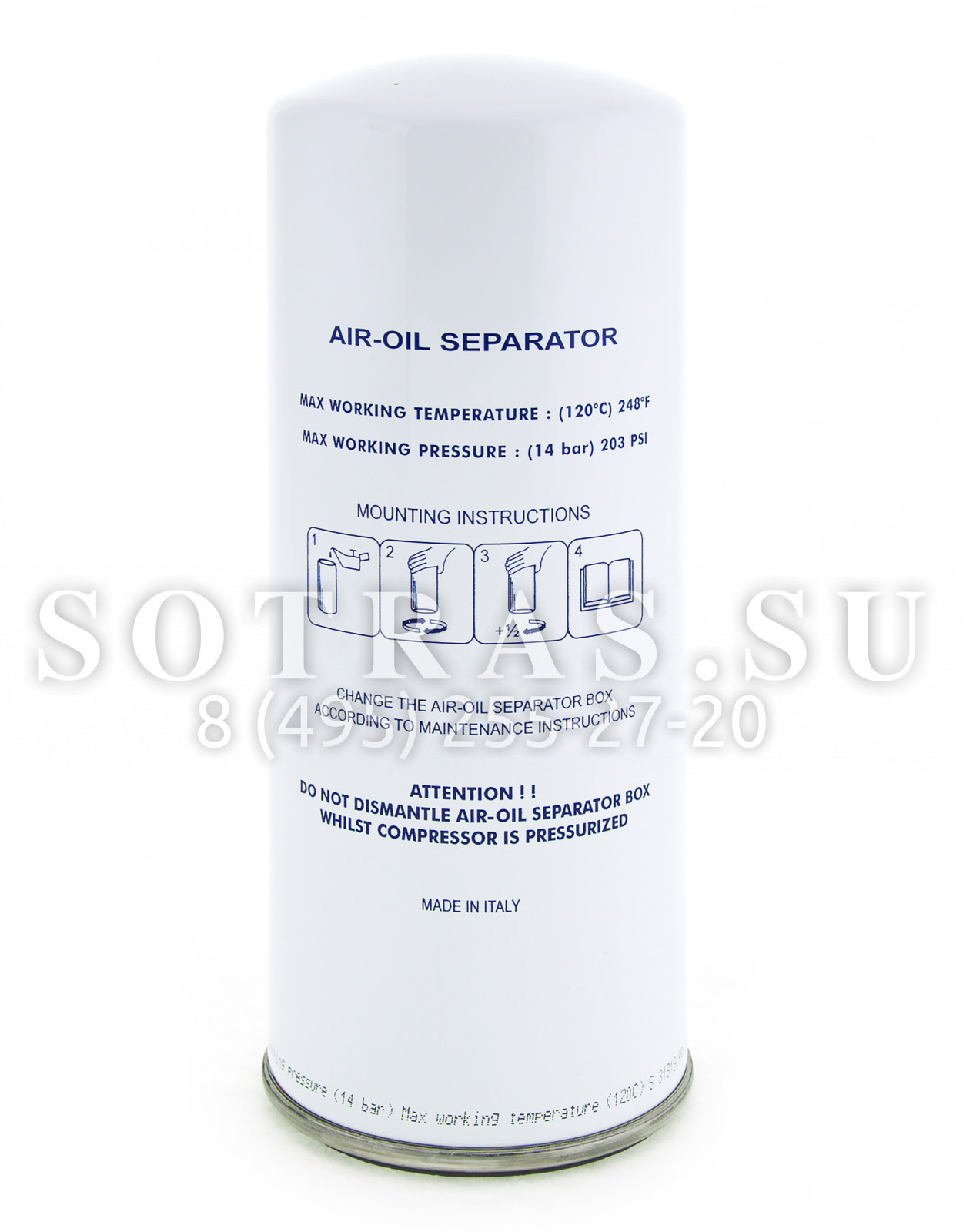Sotras DF5009 DF5009 Сепаратор SOTRAS