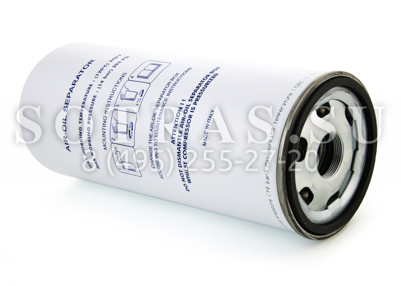 Sotras DF5009 DF5009 Сепаратор SOTRAS