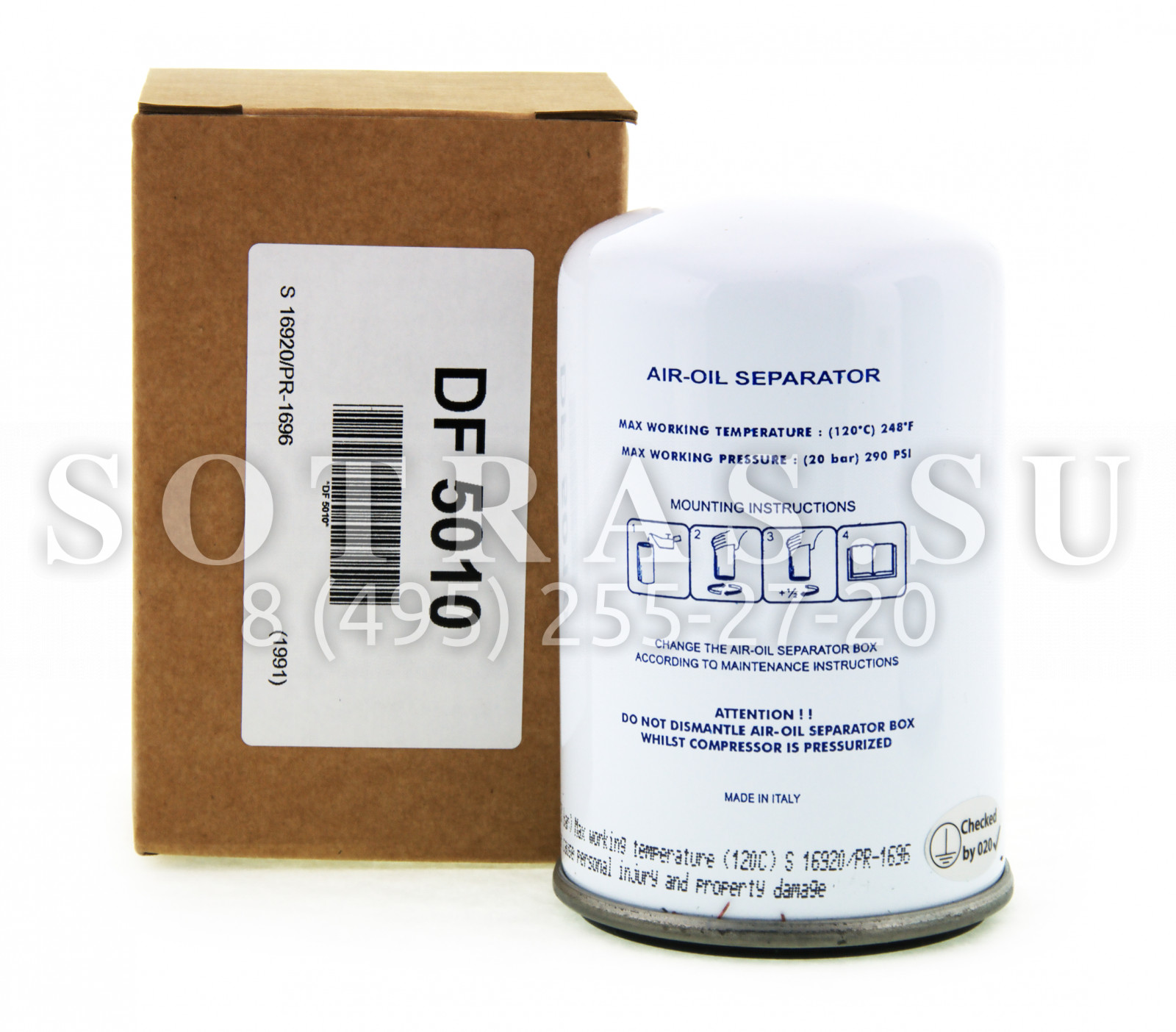 Sotras DF5010 DF5010 Сепаратор SOTRAS