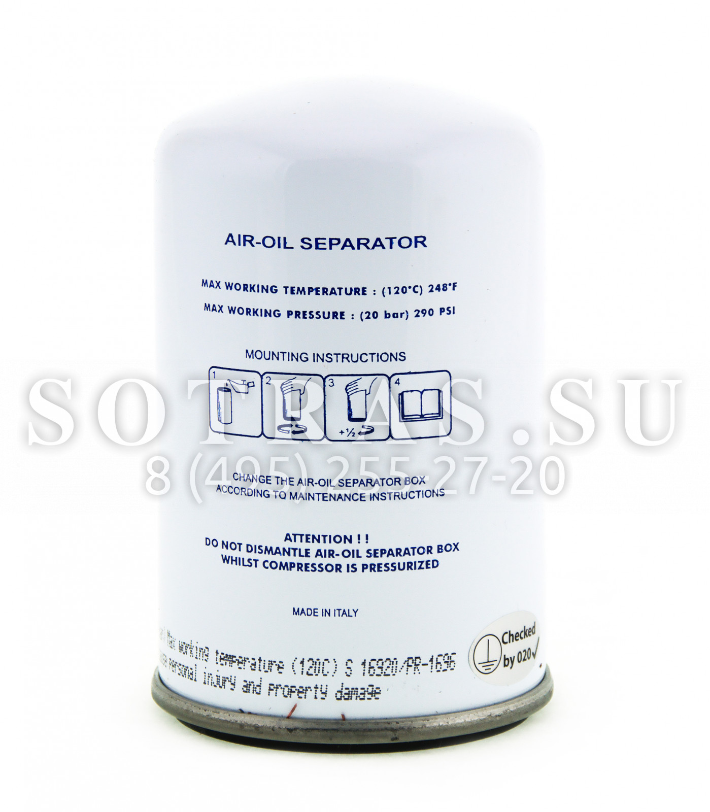 Sotras DF5010 DF5010 Сепаратор SOTRAS