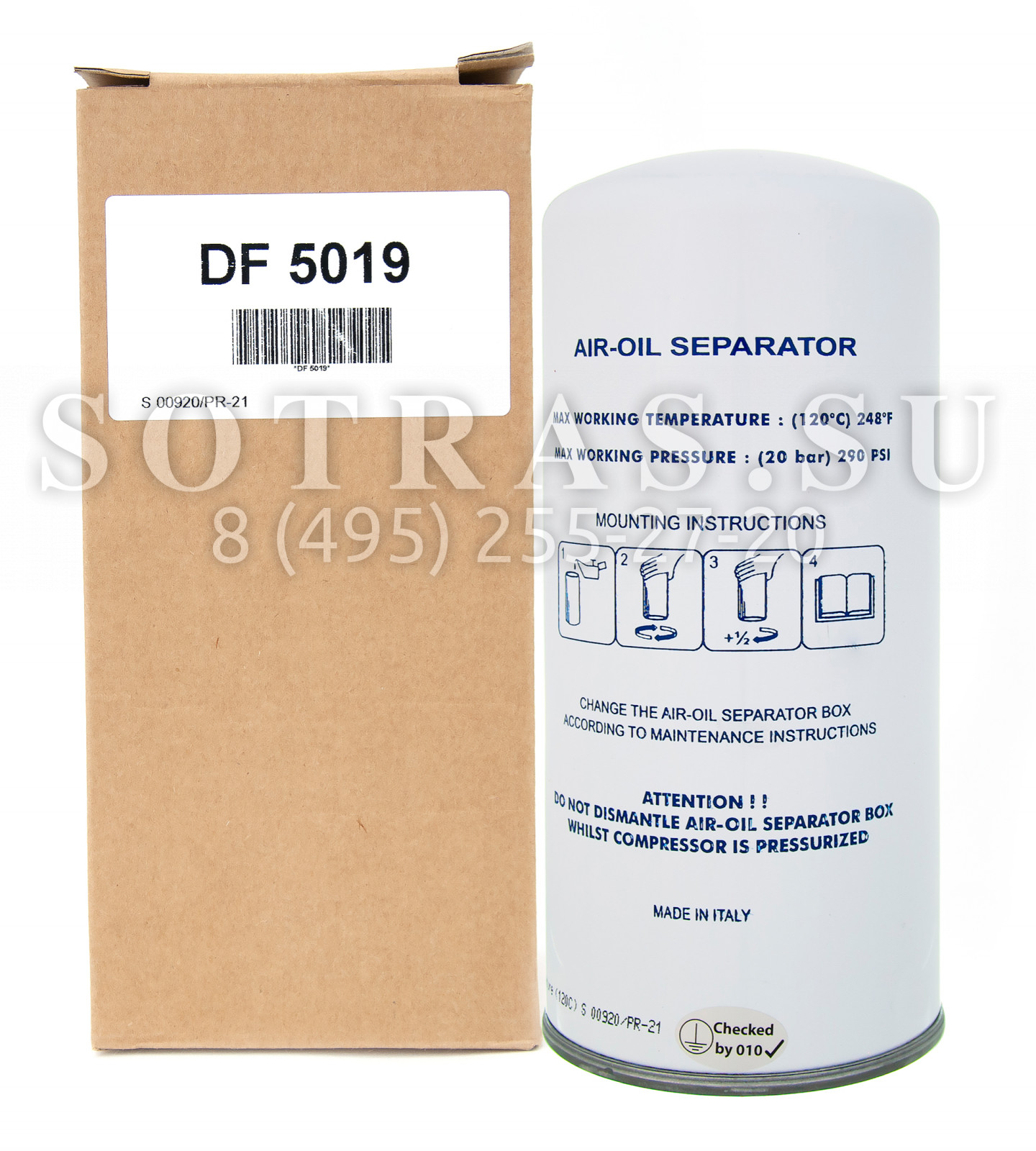 Sotras DF5019 DF5019 Сепаратор SOTRAS