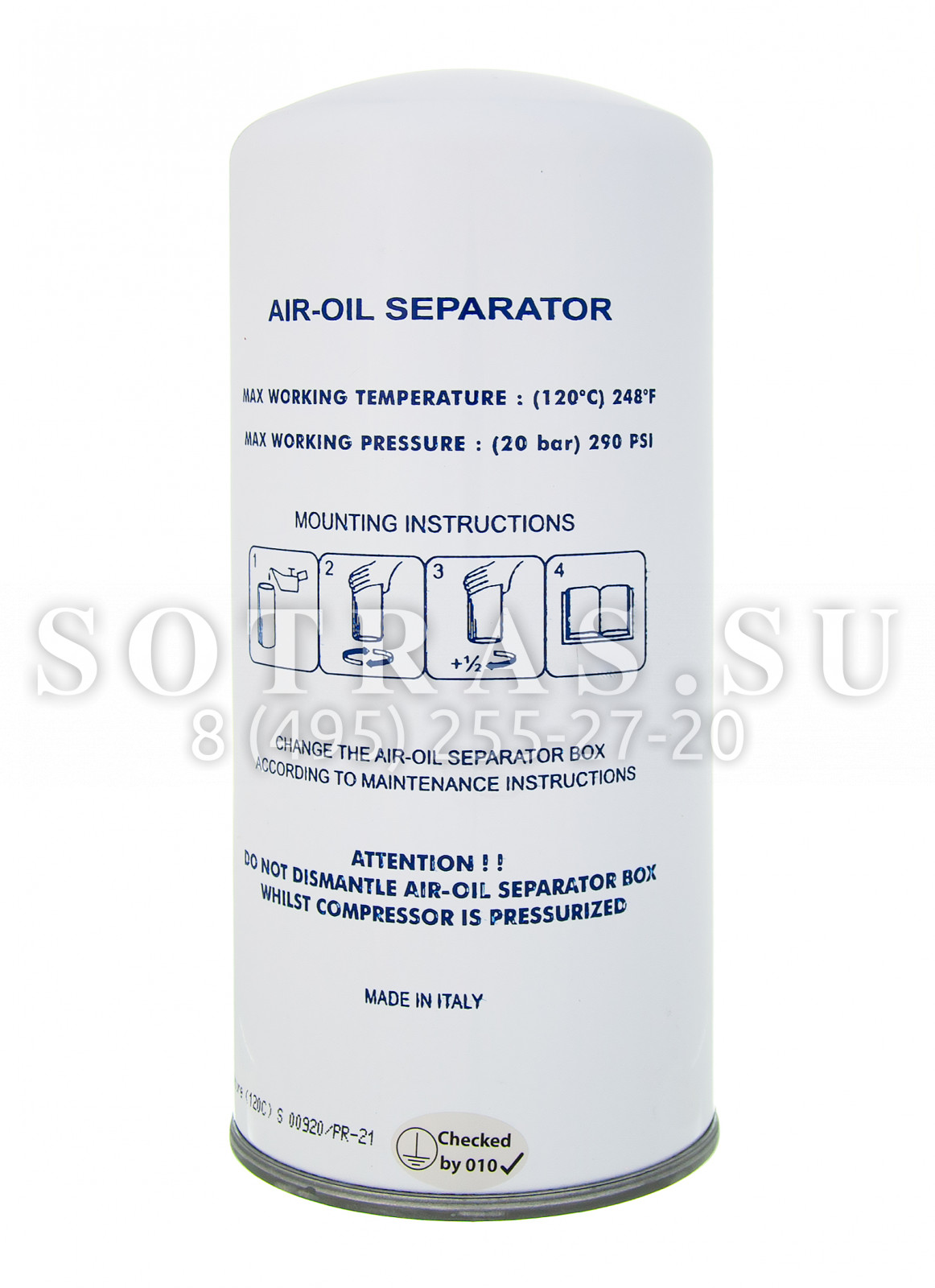 Sotras DF5019 DF5019 Сепаратор SOTRAS
