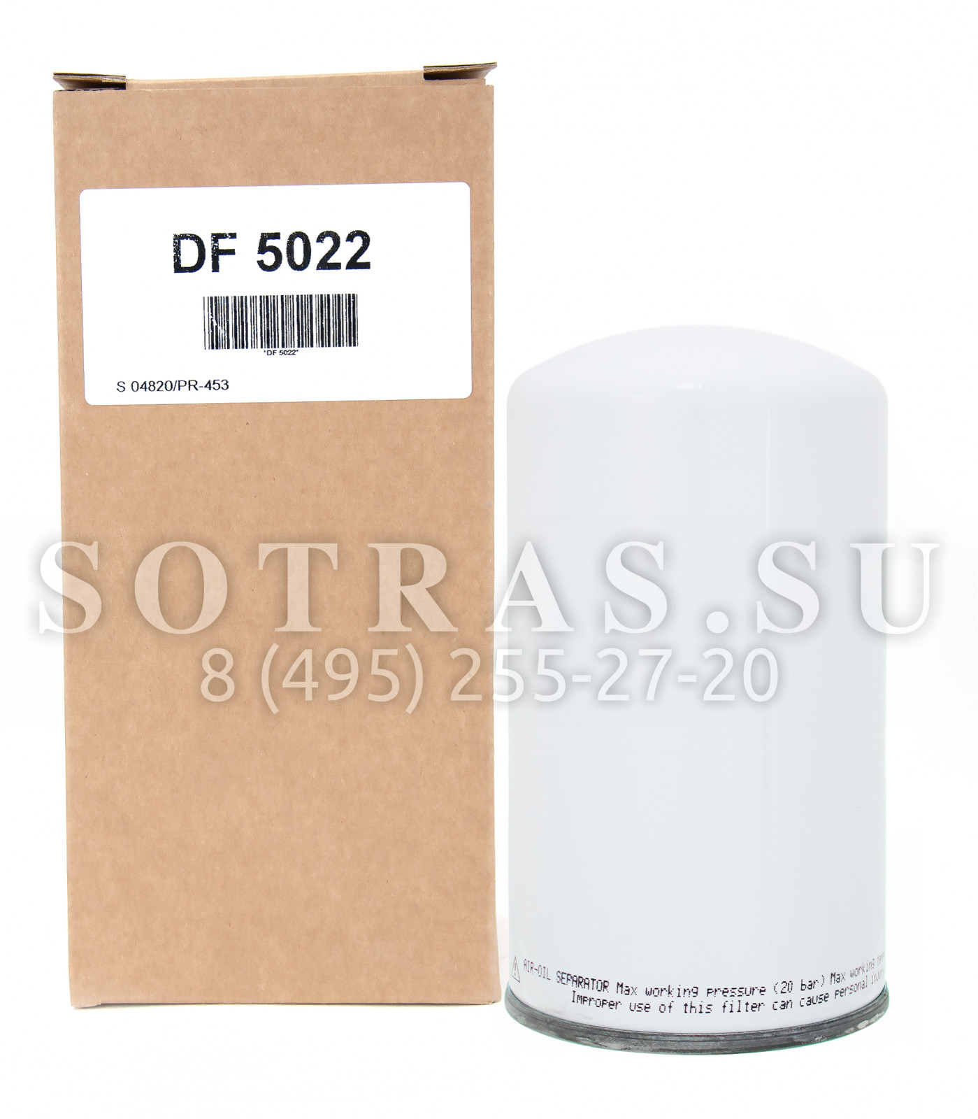 Sotras DF5022 DF5022 Сепаратор SOTRAS