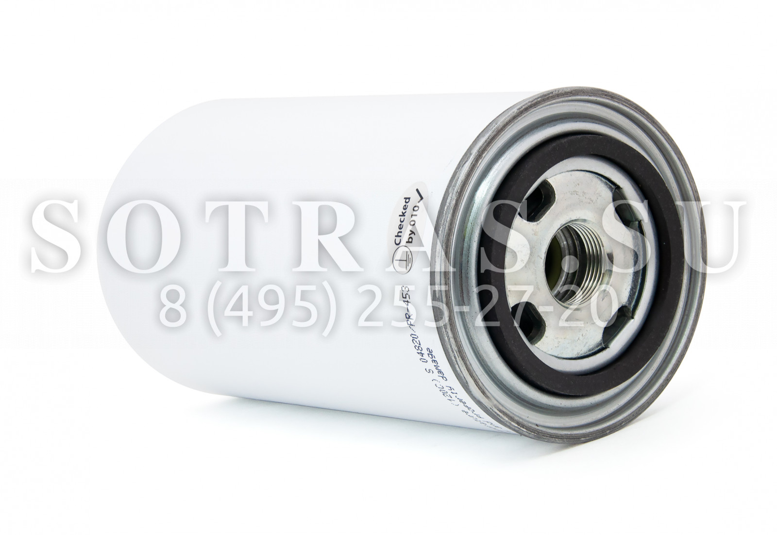 Sotras DF5022 DF5022 Сепаратор SOTRAS