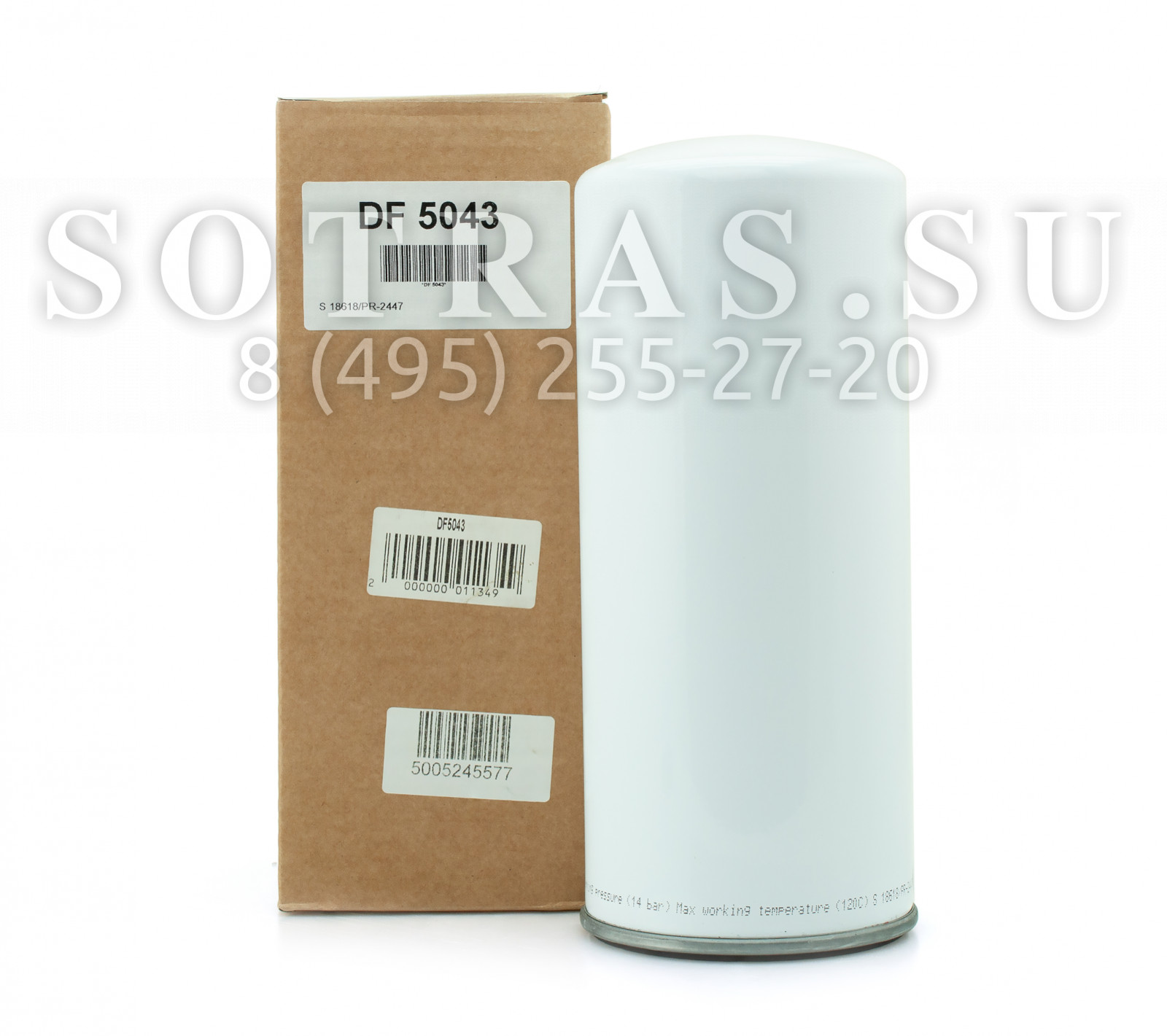 Sotras DF5034 DF5034 Сепаратор SOTRAS