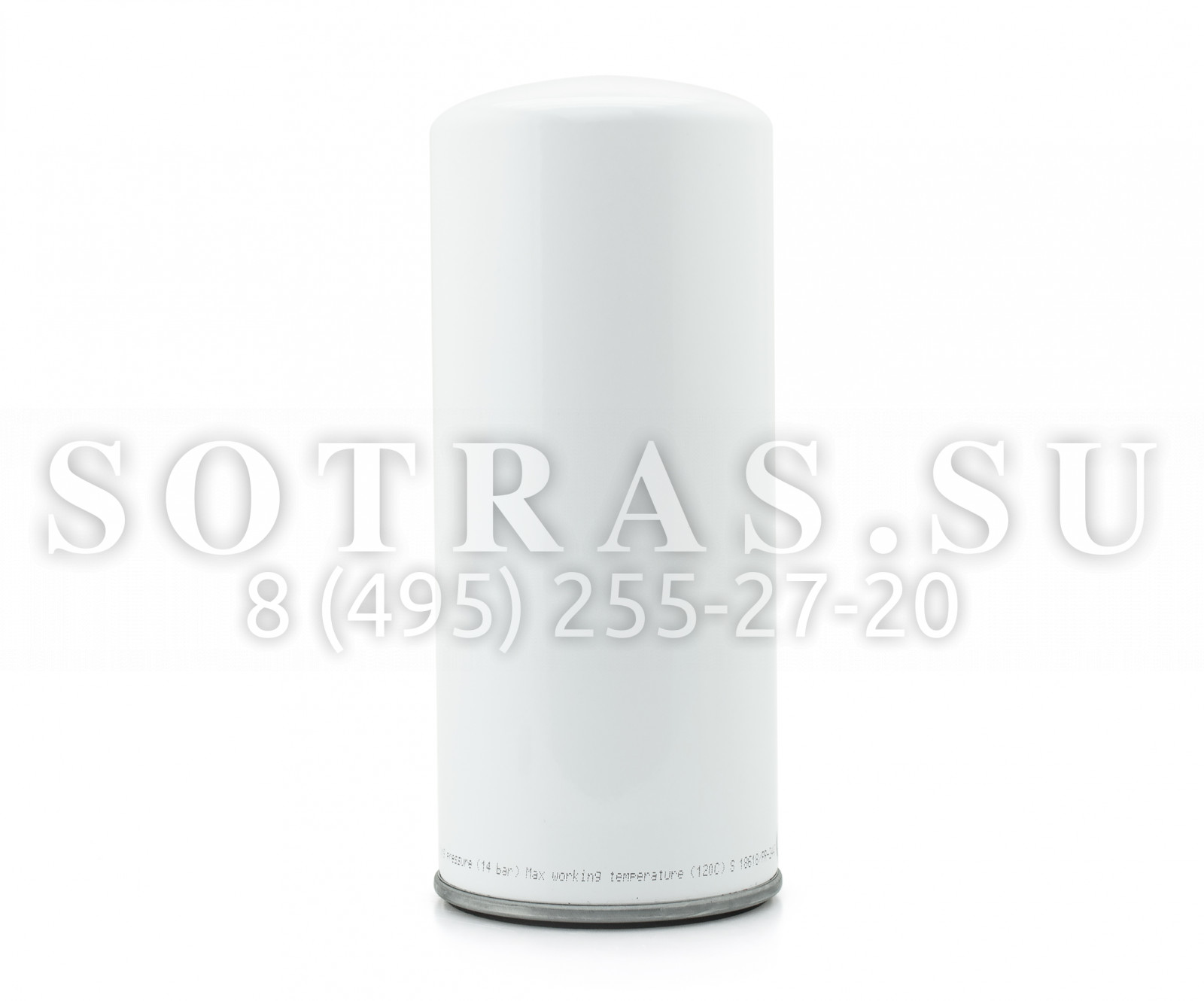 Sotras DF5034 DF5034 Сепаратор SOTRAS