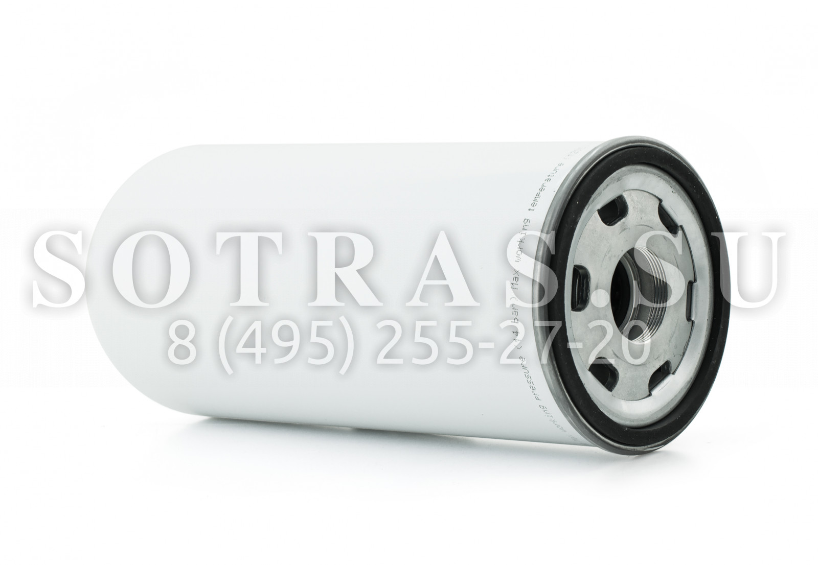 Sotras DF5034 DF5034 Сепаратор SOTRAS