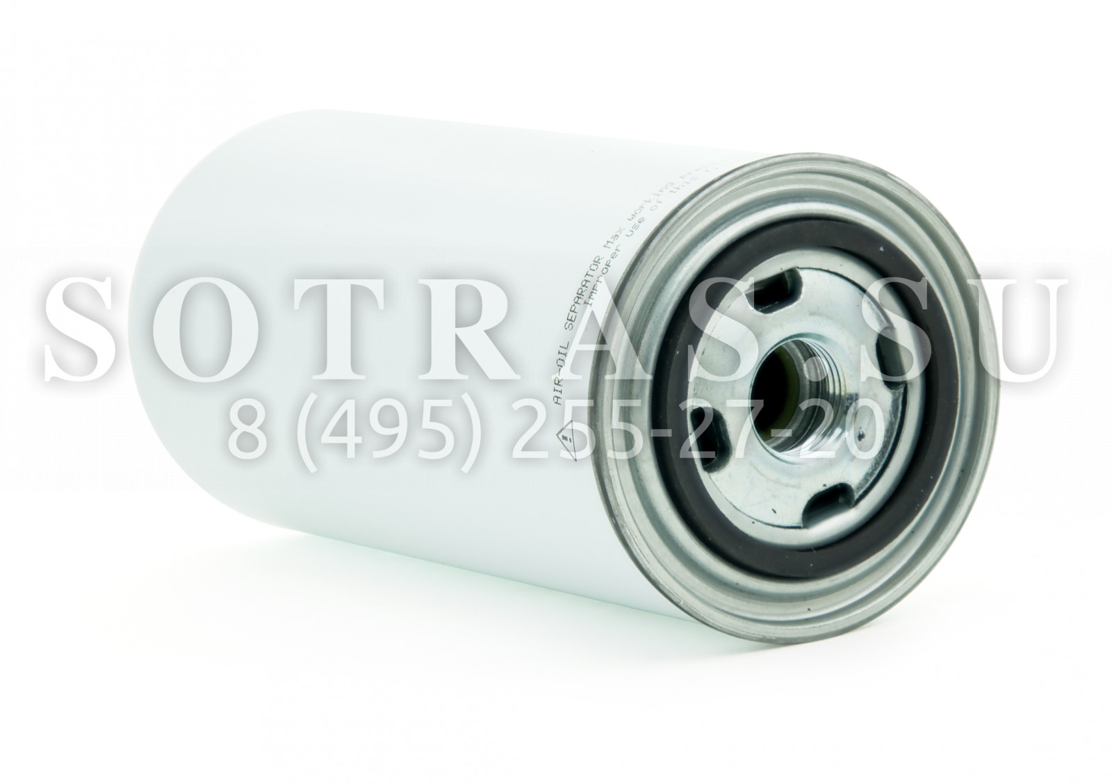 Sotras DF5044 DF5044 Сепаратор SOTRAS