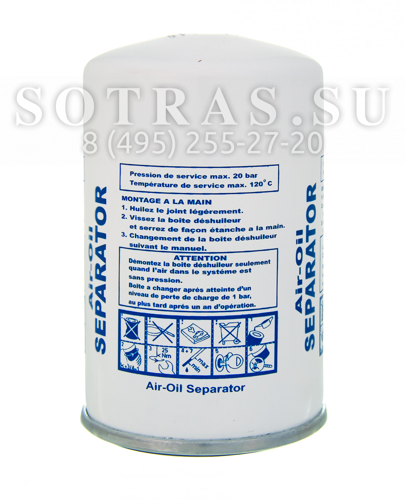 Sotras DG1010 DG1010 Сепаратор GC