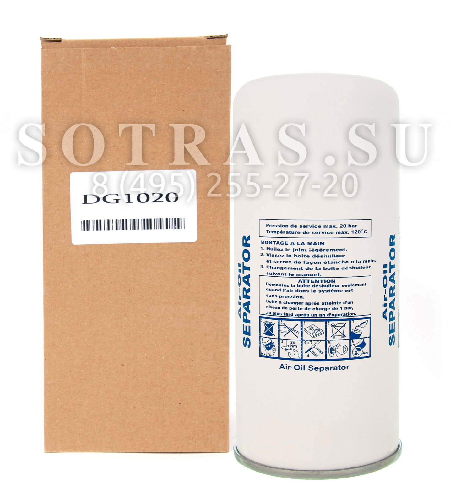 Sotras DG1020 DG1020 Сепаратор GC