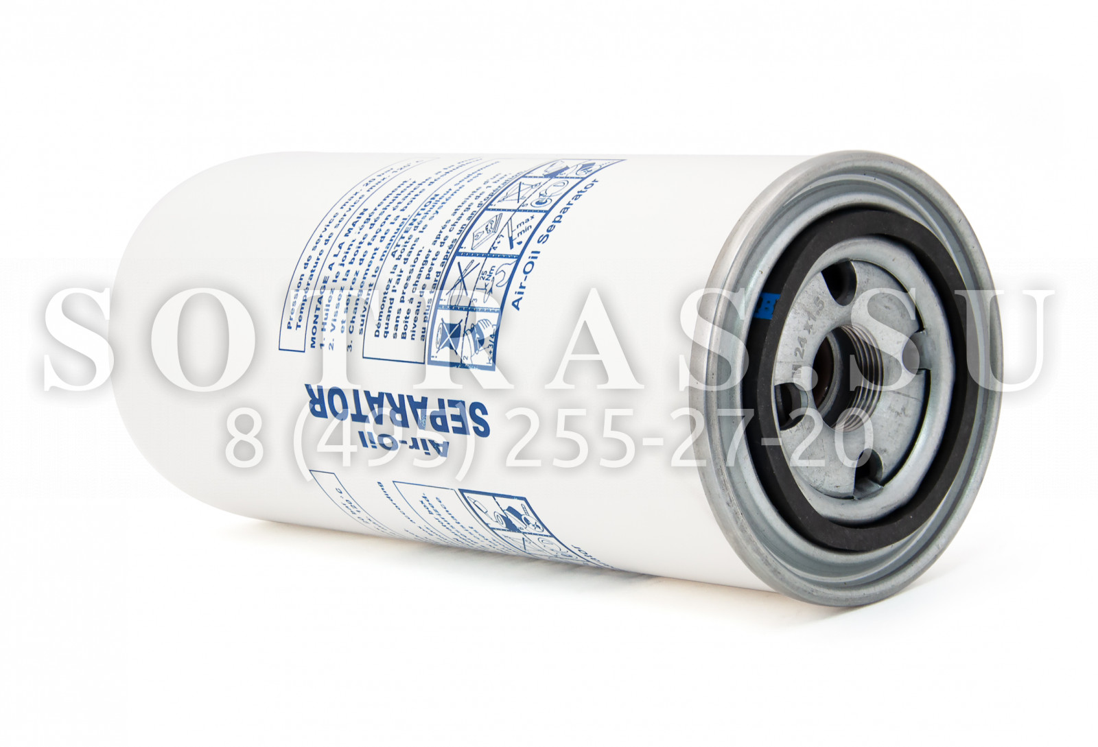 Sotras DG1020 DG1020 Сепаратор GC
