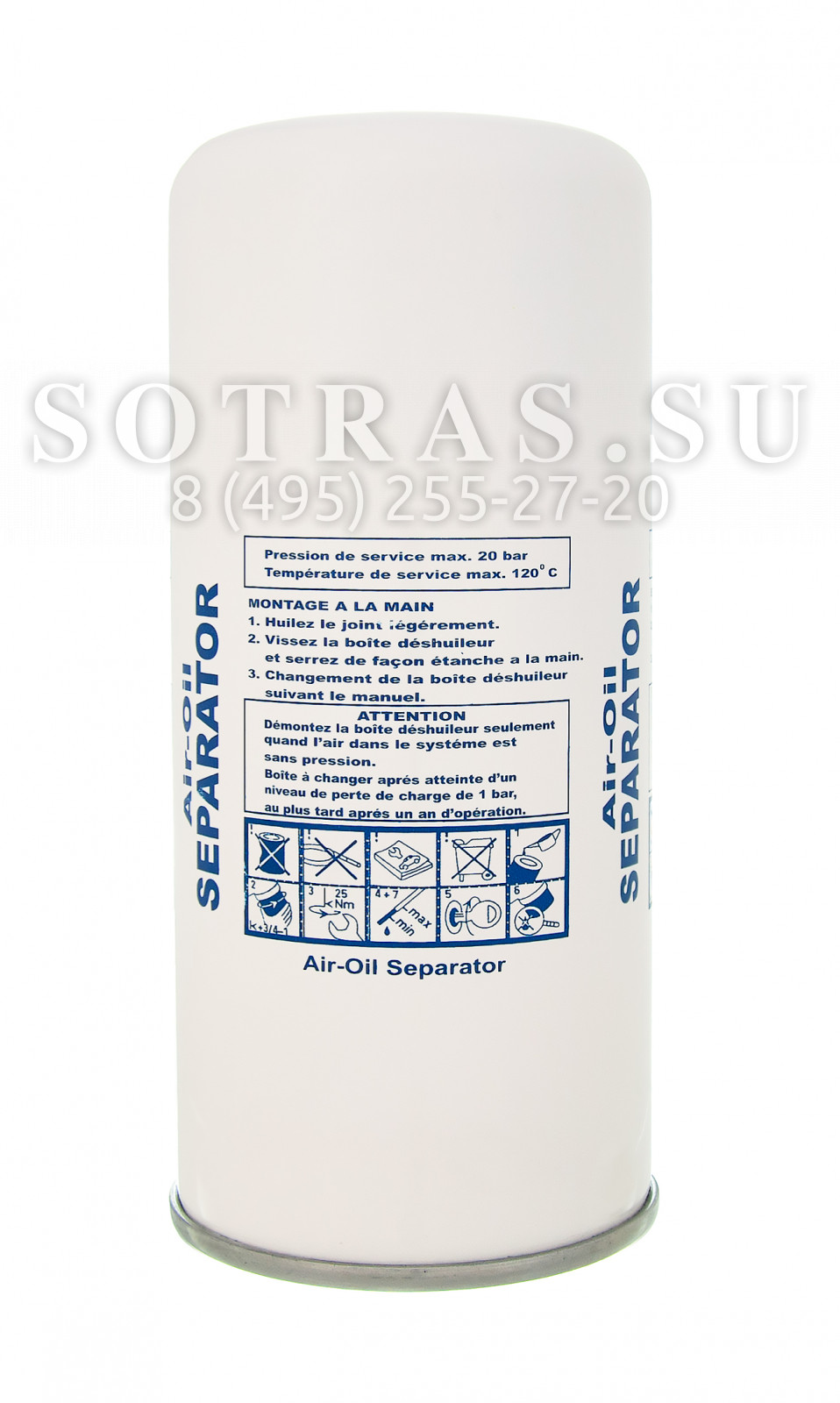 Sotras DG1020 DG1020 Сепаратор GC
