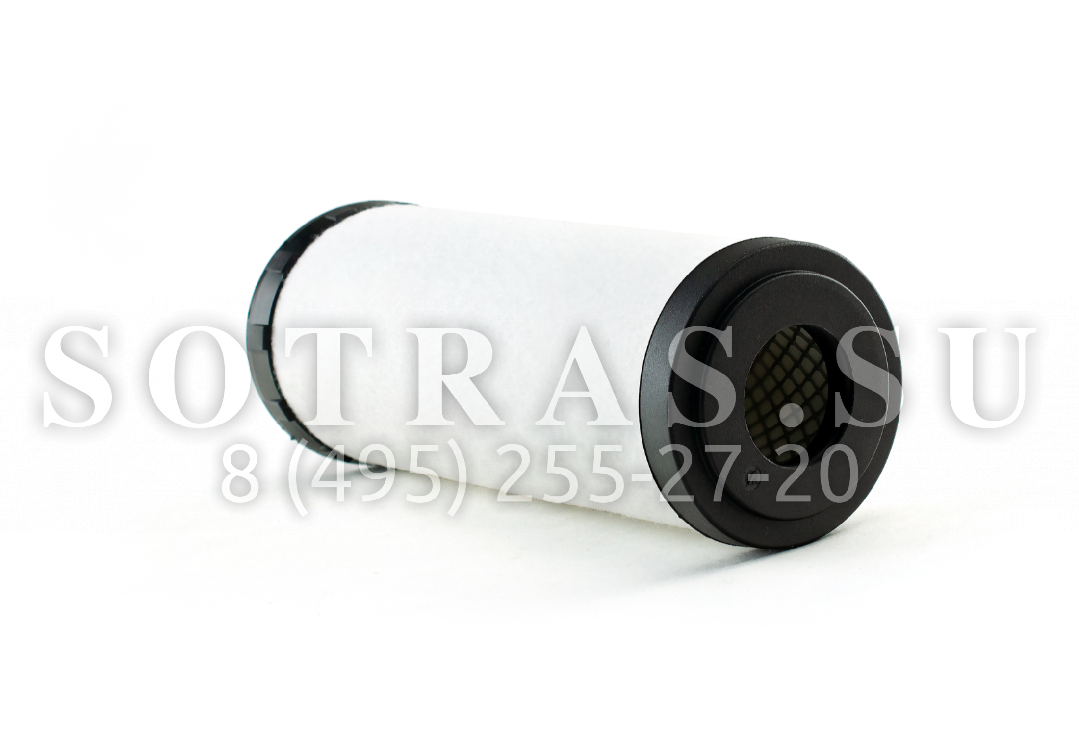 MG0267 Фильтроэлемент магистральный SOTRAS