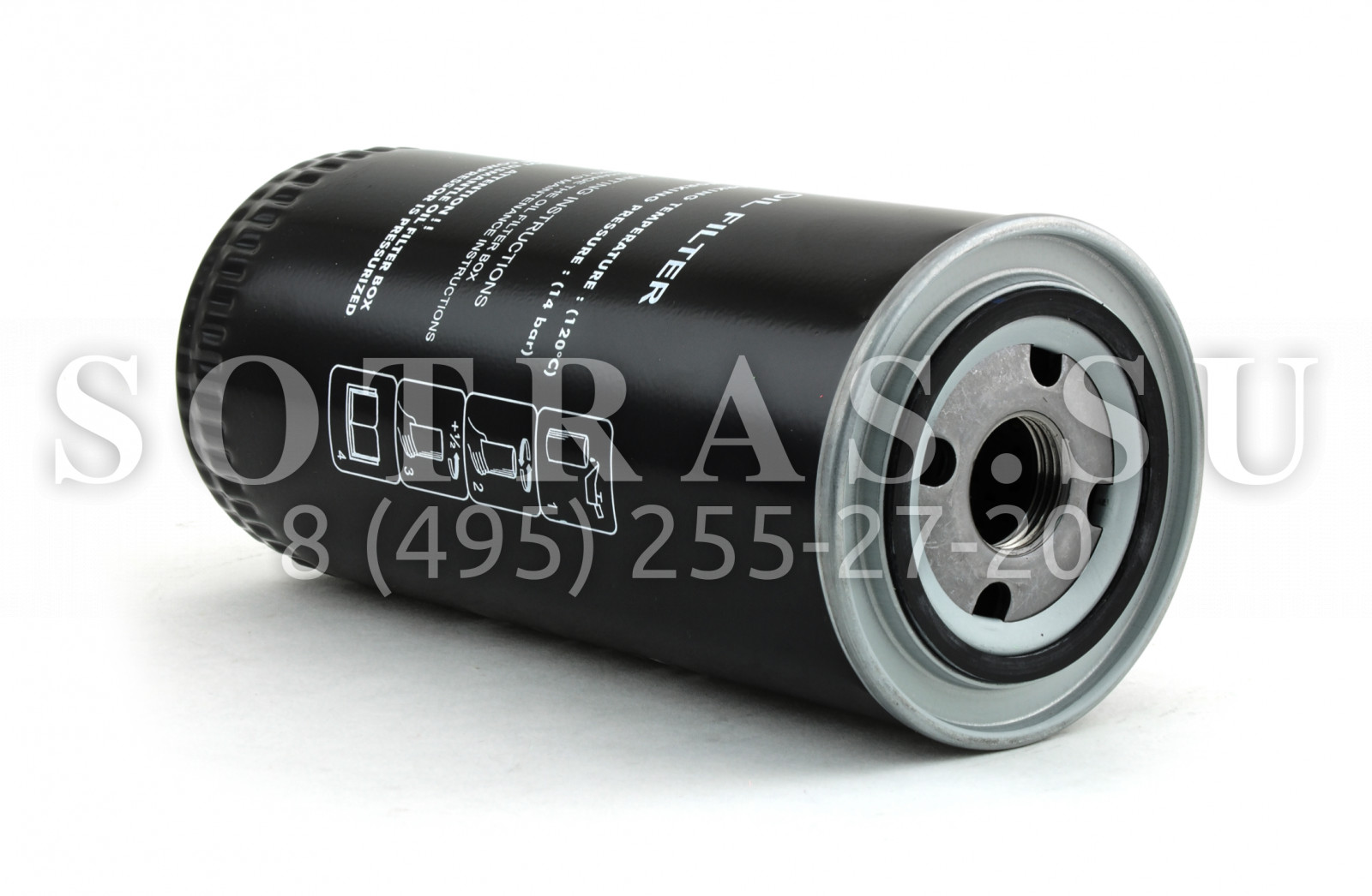 Sotras SH8107 SH8107 Фильтр масляный SOTRAS
