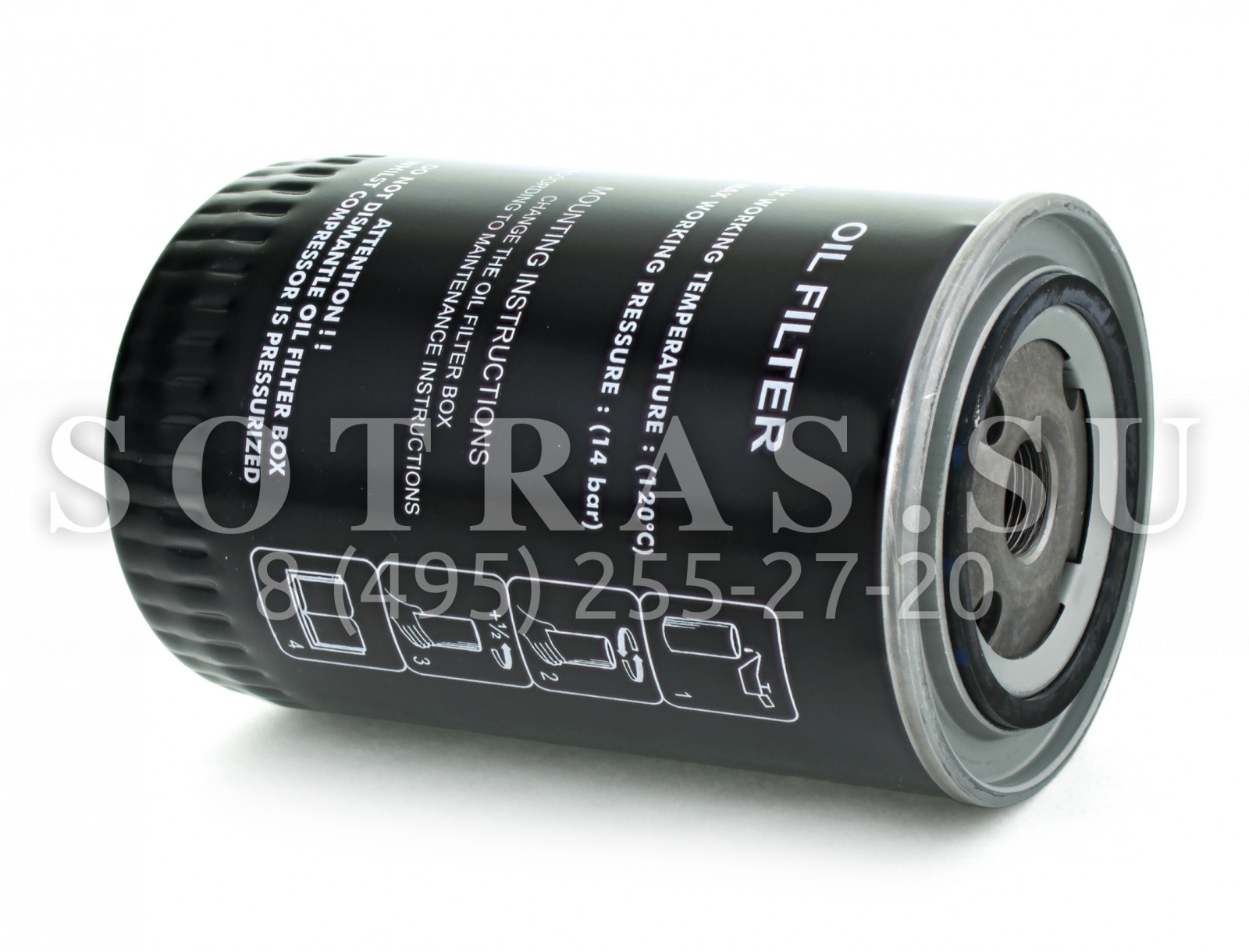 Sotras SH8112 SH8112 Фильтр масляный SOTRAS