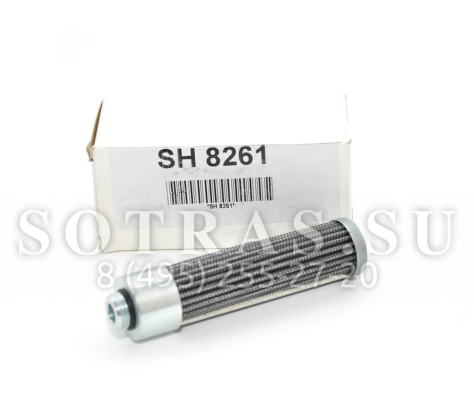 Sotras SH8261 SH8261 Фильтр масляный SOTRAS