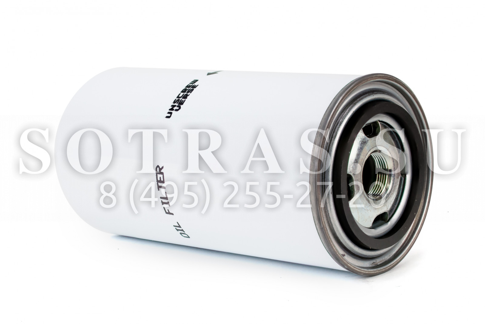 Sotras SH8715 SH8715 Фильтр масляный SOTRAS