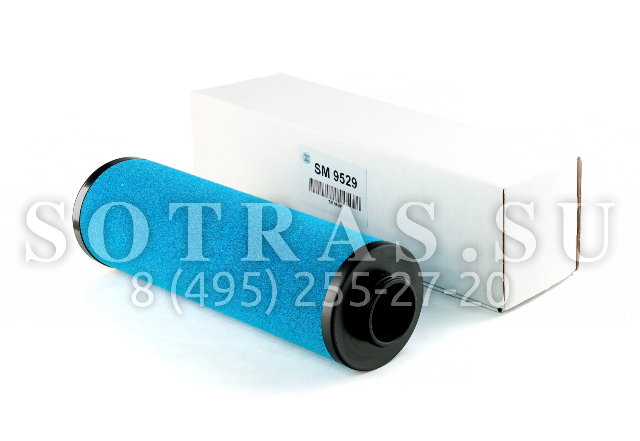 Sotras SM9529 SM9529 Фильтроэлемент магистральный SOTRAS