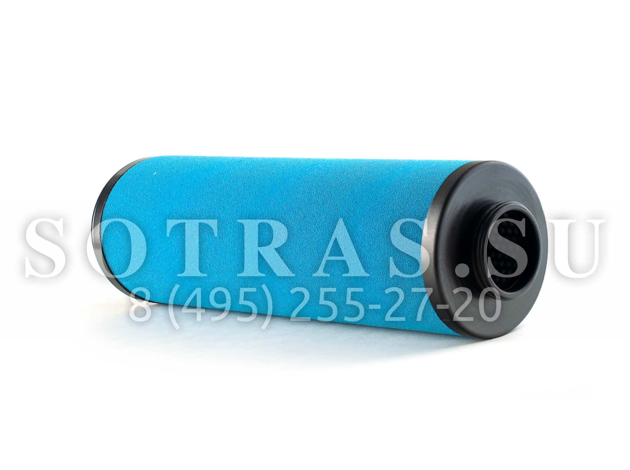 Sotras SM9529 SM9529 Фильтроэлемент магистральный SOTRAS