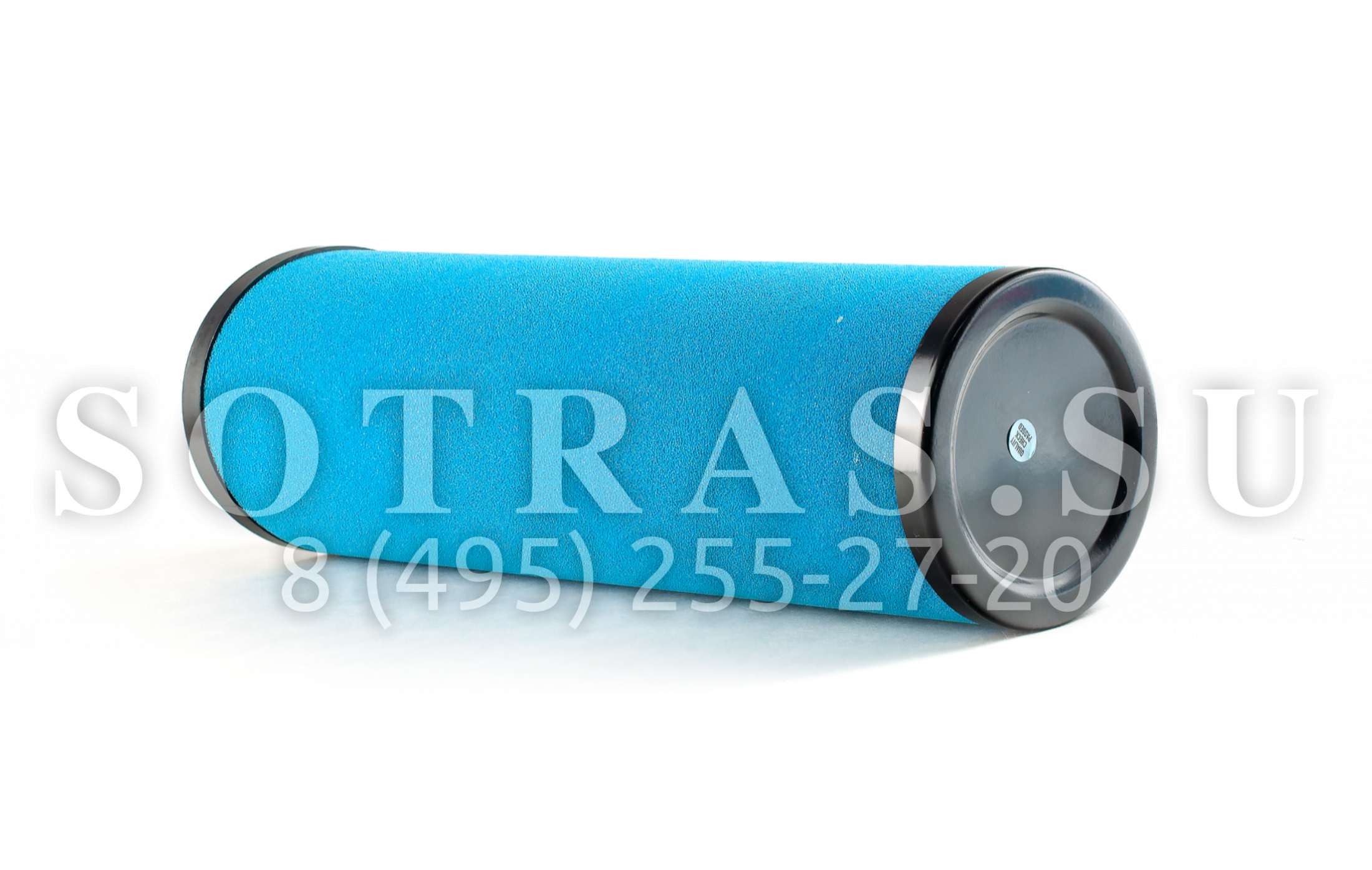 Sotras SM9529 SM9529 Фильтроэлемент магистральный SOTRAS