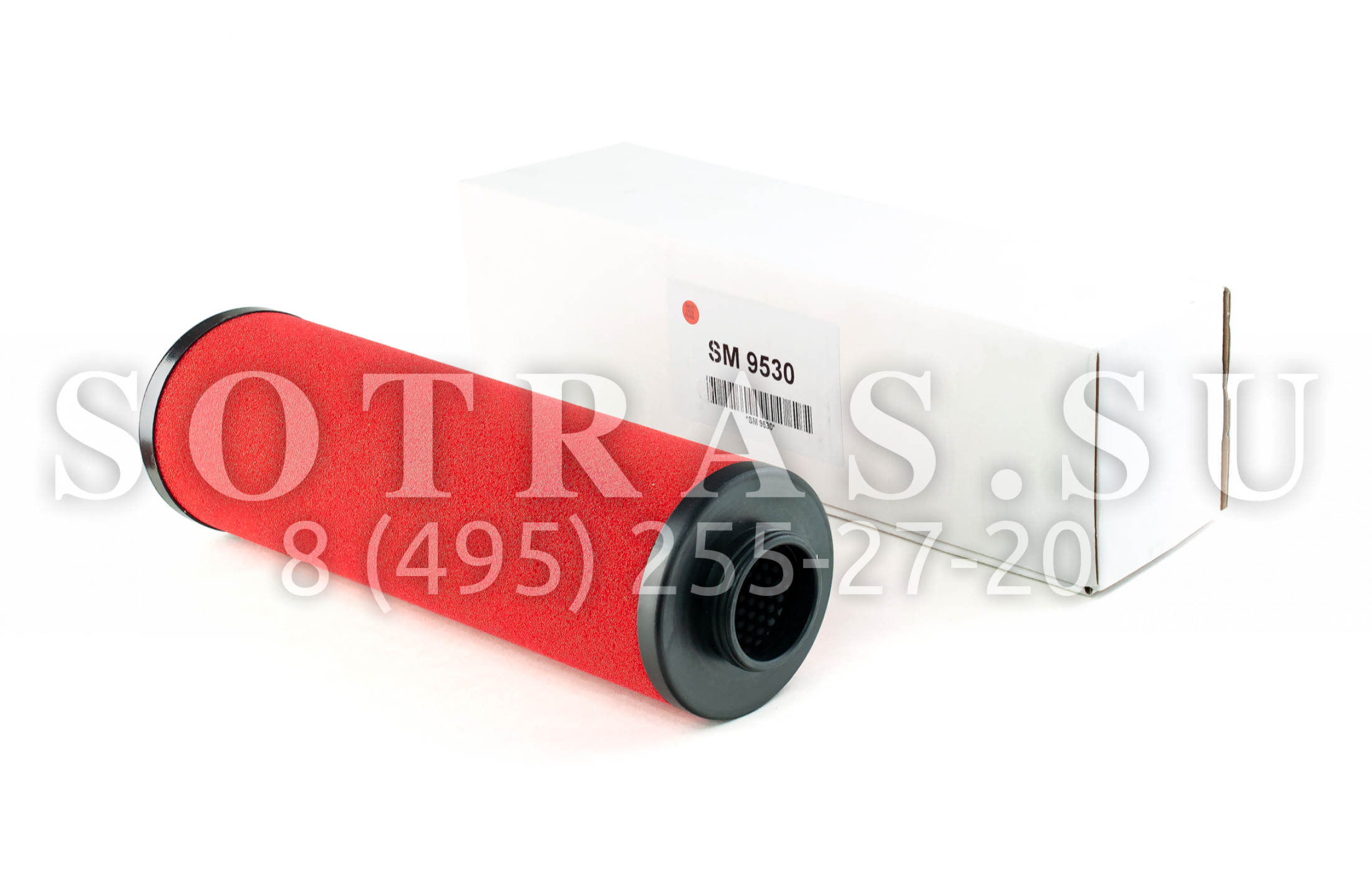 Sotras SM9530 SM9530 Фильтроэлемент магистральный SOTRAS