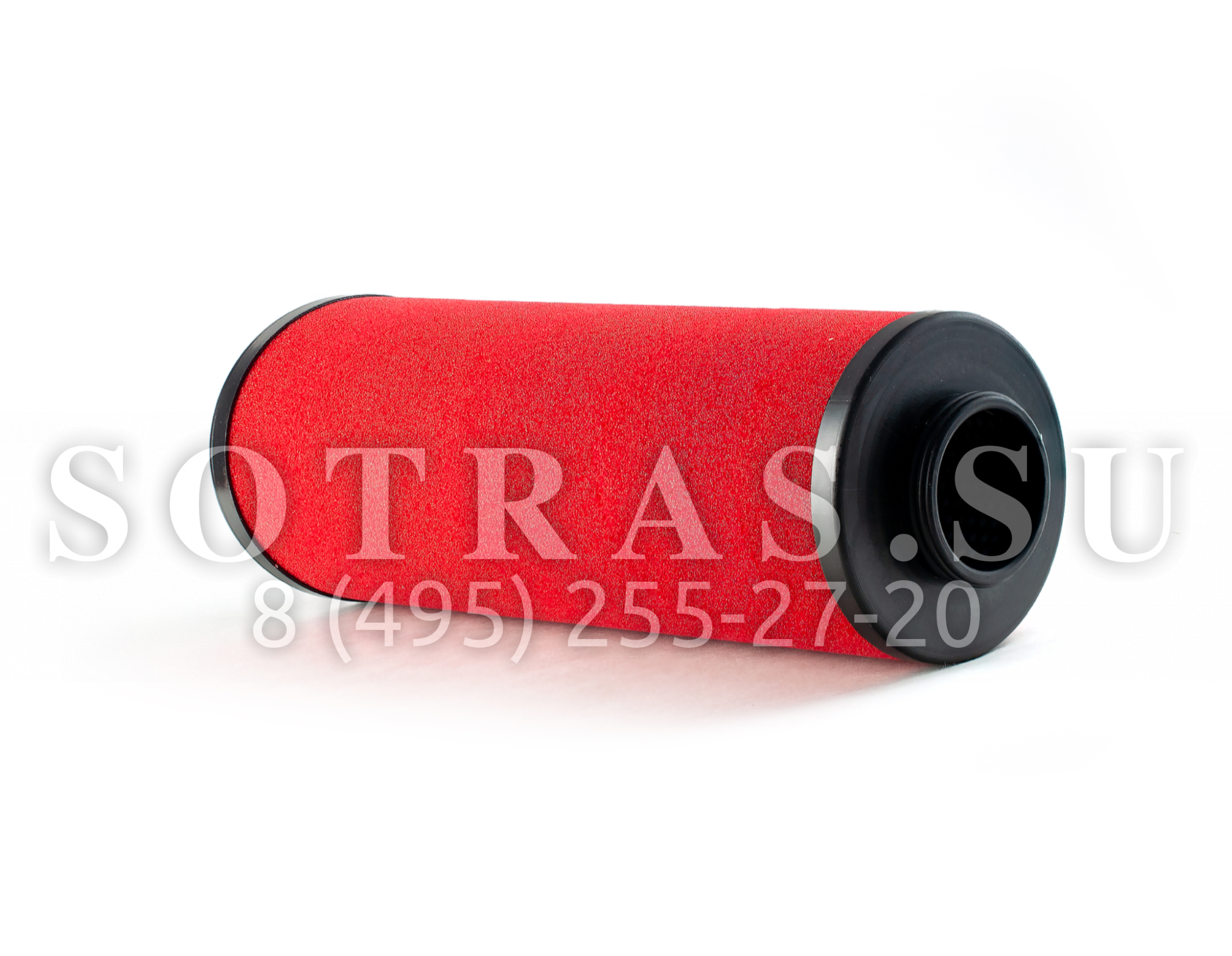 Sotras SM9530 SM9530 Фильтроэлемент магистральный SOTRAS