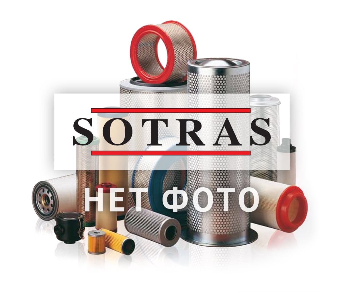 Sotras SA6948 SA6948 Фильтр воздушный SOTRAS